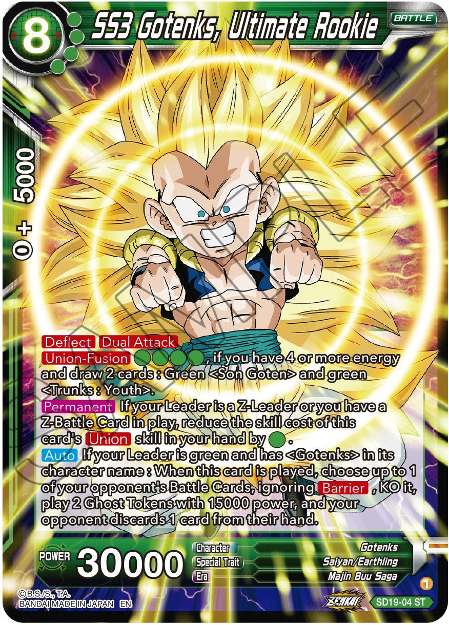 SS3 Gotenks, Ultimate Rookie (SD19-04) [Dawn of the Z-Legends] | Shuffle n Cut Hobbies & Games