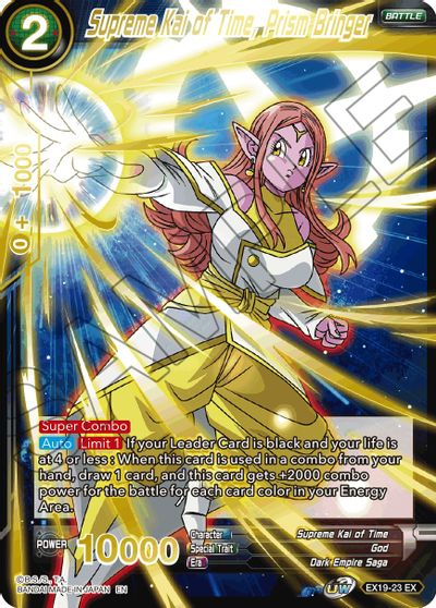 Supreme Kai of Time, Prism Bringer [EX19-23] | Shuffle n Cut Hobbies & Games