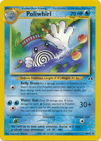 Poliwhirl (44/75) [Neo Discovery Unlimited] | Shuffle n Cut Hobbies & Games