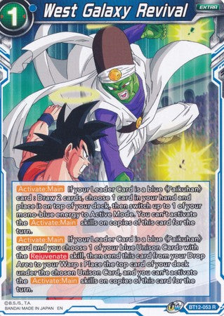 West Galaxy Revival [BT12-053] | Shuffle n Cut Hobbies & Games