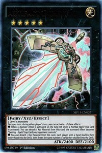 Artifact Durendal [MP15-EN027] Ultra Rare | Shuffle n Cut Hobbies & Games