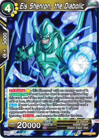 Eis Shenron, the Diabolic [BT11-111] | Shuffle n Cut Hobbies & Games