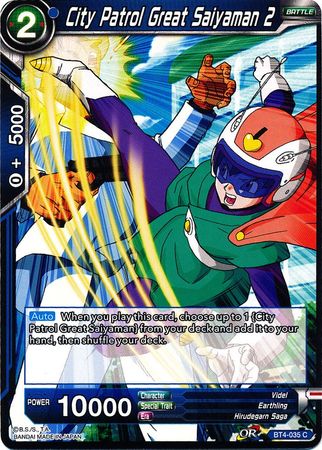 City Patrol Great Saiyaman 2 [BT4-035] | Shuffle n Cut Hobbies & Games