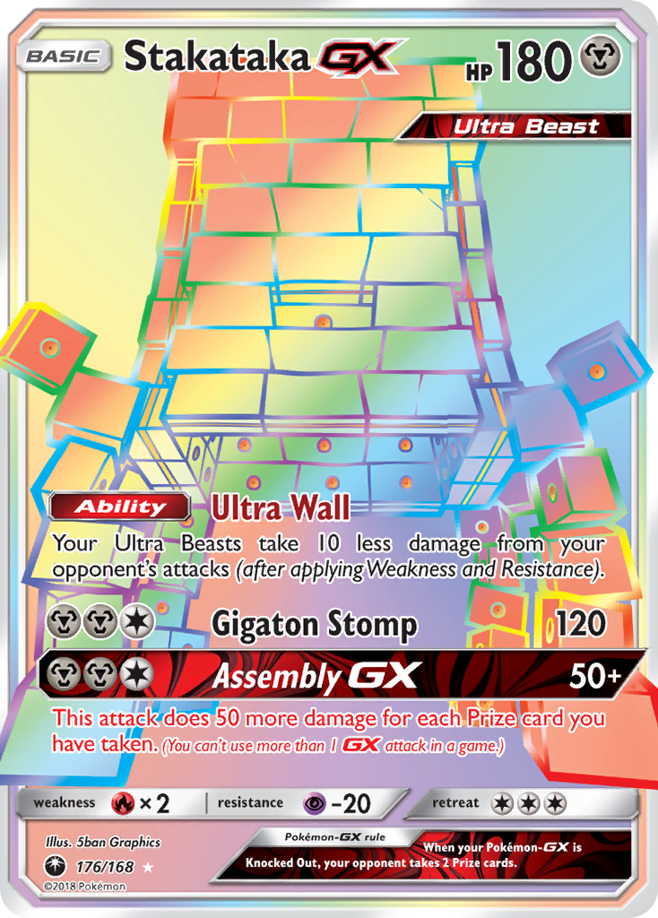 Stakataka GX (176/168) [Sun & Moon: Celestial Storm] | Shuffle n Cut Hobbies & Games