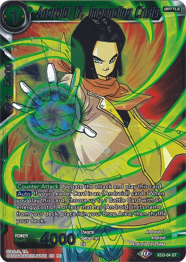 Android 17, Impending Crisis (XD3-04) [Ultimate Deck 2022] | Shuffle n Cut Hobbies & Games