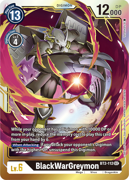 BlackWarGreymon [BT2-112] [Release Special Booster Ver.1.5] | Shuffle n Cut Hobbies & Games