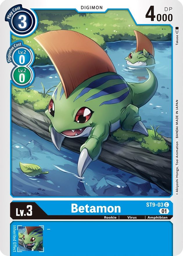 Betamon [ST9-03] [Starter Deck: Ultimate Ancient Dragon] | Shuffle n Cut Hobbies & Games