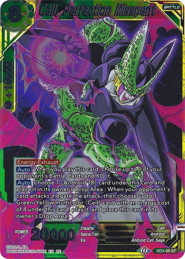 Cell, Perfection Misspent (XD3-09) [Ultimate Deck 2022] | Shuffle n Cut Hobbies & Games