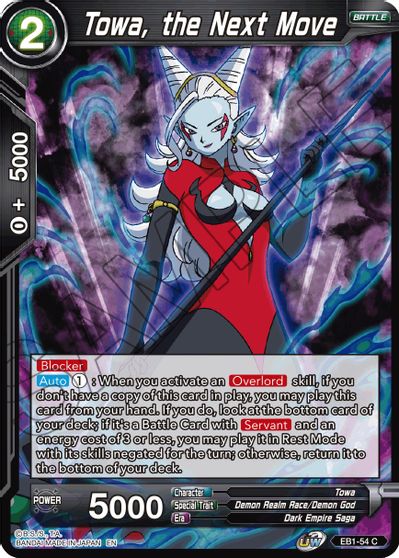 Towa, the Next Move (EB1-054) [Battle Evolution Booster] | Shuffle n Cut Hobbies & Games