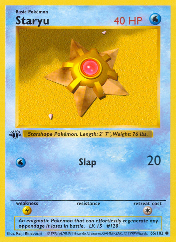 Staryu (65/102) (Shadowless) [Base Set 1st Edition] | Shuffle n Cut Hobbies & Games