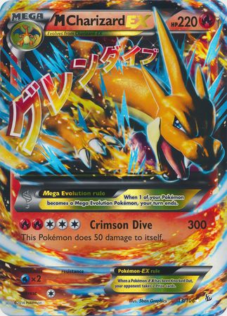 M Charizard EX (13/106) (Jumbo Card) [XY: Flashfire] | Shuffle n Cut Hobbies & Games