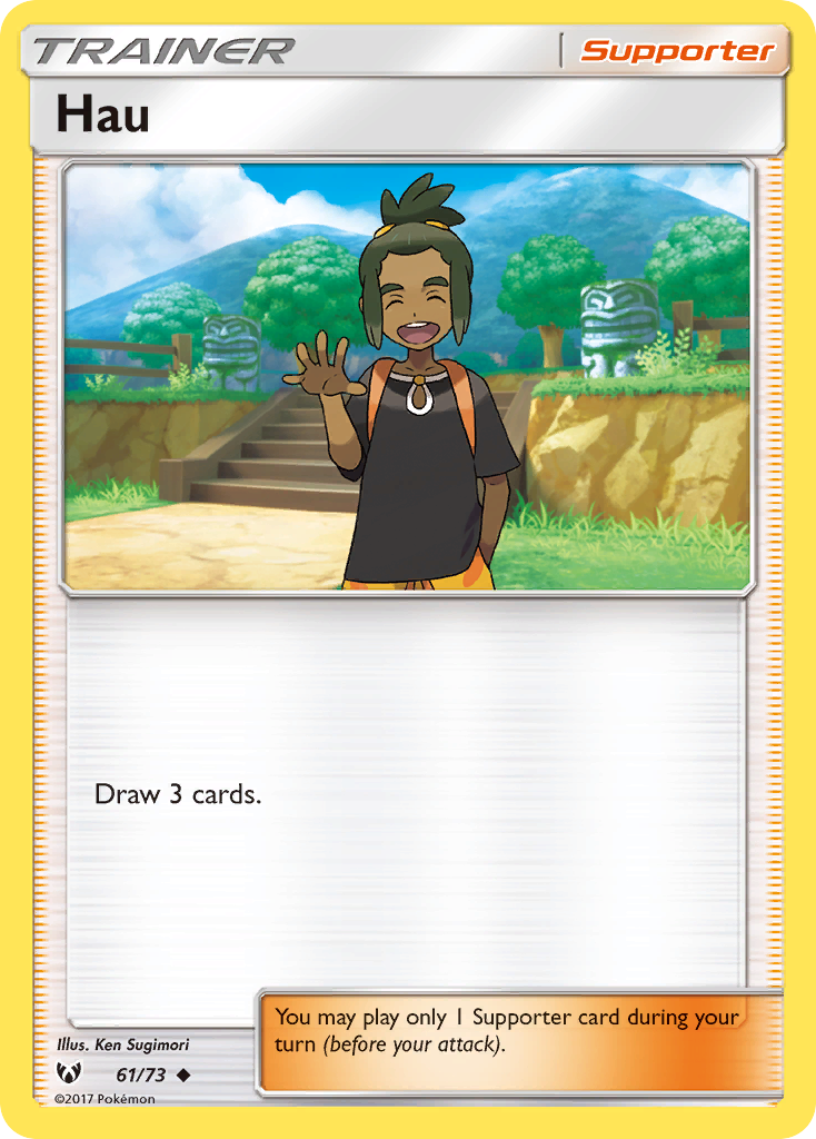 Hau (61/73) [Sun & Moon: Shining Legends] | Shuffle n Cut Hobbies & Games