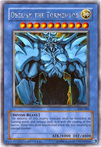 Obelisk the Tormentor (Secret Rare) [GBI-002] Secret Rare | Shuffle n Cut Hobbies & Games