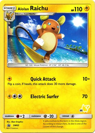 Alolan Raichu (SM65) (Pikachu Stamp #25) [Battle Academy 2020] | Shuffle n Cut Hobbies & Games