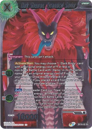 Dark Shenron, Tyrannical Savior [EX16-02] | Shuffle n Cut Hobbies & Games