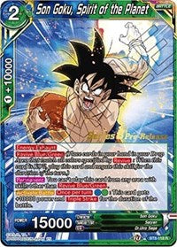 Son Goku, Spirit of the Planet [BT8-118_PR] | Shuffle n Cut Hobbies & Games