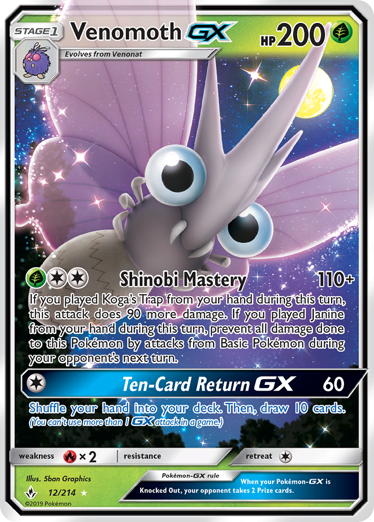 Venomoth GX (12/214) [Sun & Moon: Unbroken Bonds] | Shuffle n Cut Hobbies & Games