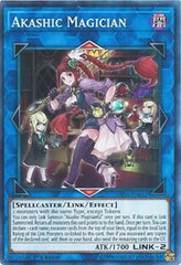 Akashic Magician [SHVA-EN052] Super Rare | Shuffle n Cut Hobbies & Games