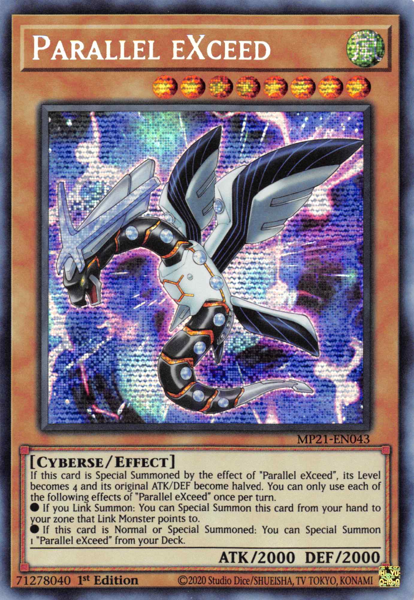 Parallel EXceed [MP21-EN043] Prismatic Secret Rare | Shuffle n Cut Hobbies & Games