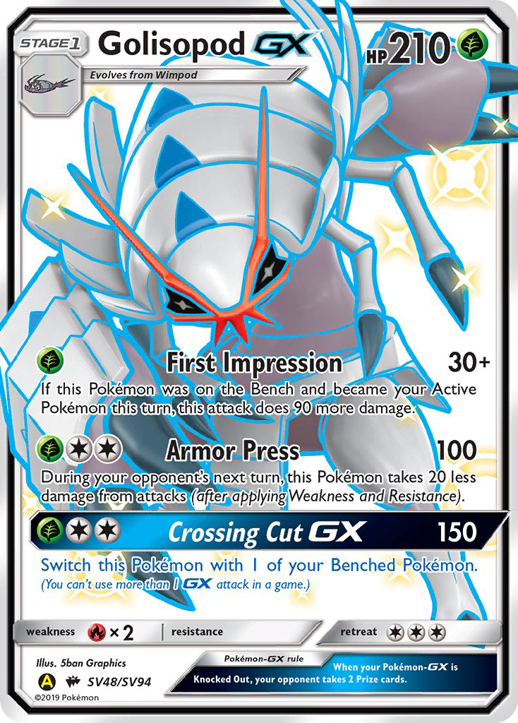 Golisopod GX (SV48/SV94) [Sun & Moon: Hidden Fates - Shiny Vault] | Shuffle n Cut Hobbies & Games