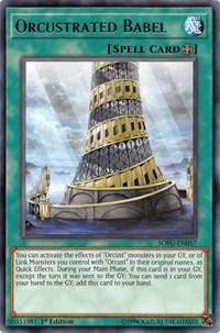 Orcustrated Babel [SOFU-EN057] Rare | Shuffle n Cut Hobbies & Games