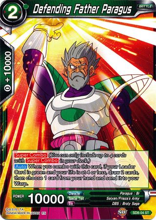 Defending Father Paragus (Starter Deck - Rising Broly) [SD8-04] | Shuffle n Cut Hobbies & Games