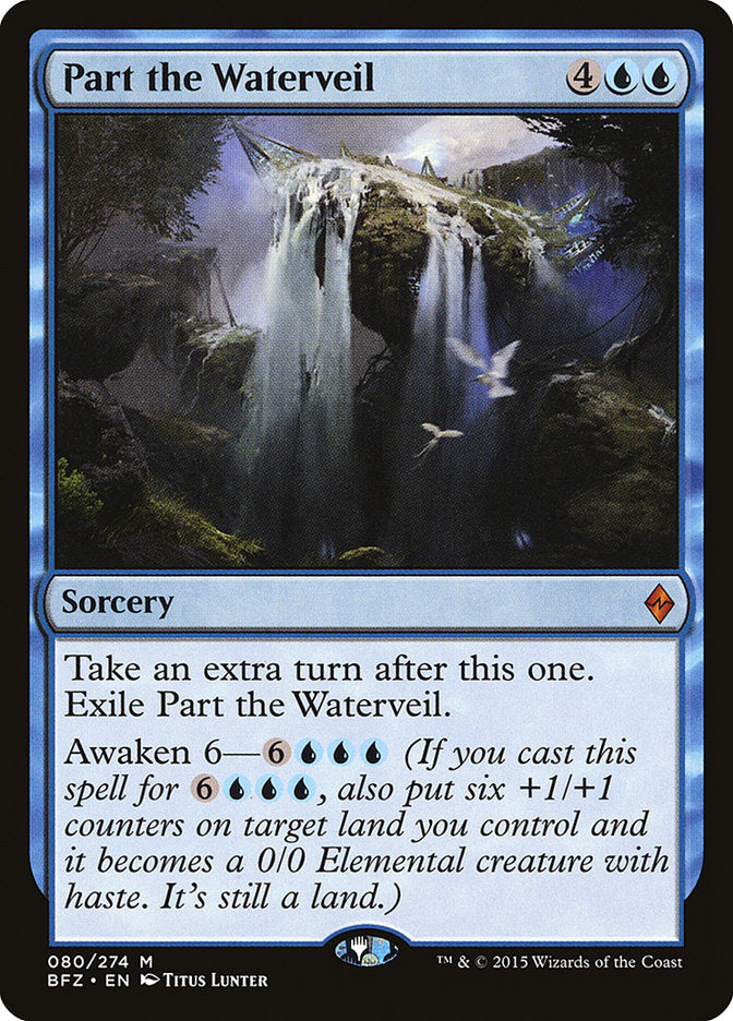 Part the Waterveil [Battle for Zendikar] | Shuffle n Cut Hobbies & Games