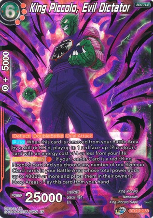 King Piccolo, Evil Dictator [BT12-017] | Shuffle n Cut Hobbies & Games