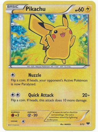 Pikachu (5/12) [McDonald's Promos: 2014 Collection] | Shuffle n Cut Hobbies & Games