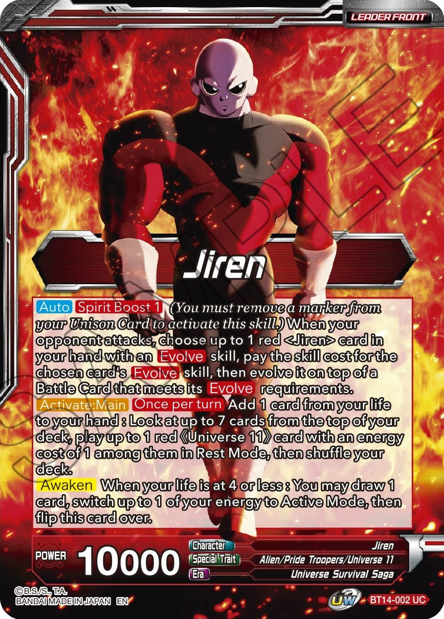 Jiren // Jiren, Blind Destruction (BT14-002) [Cross Spirits Prerelease Promos] | Shuffle n Cut Hobbies & Games