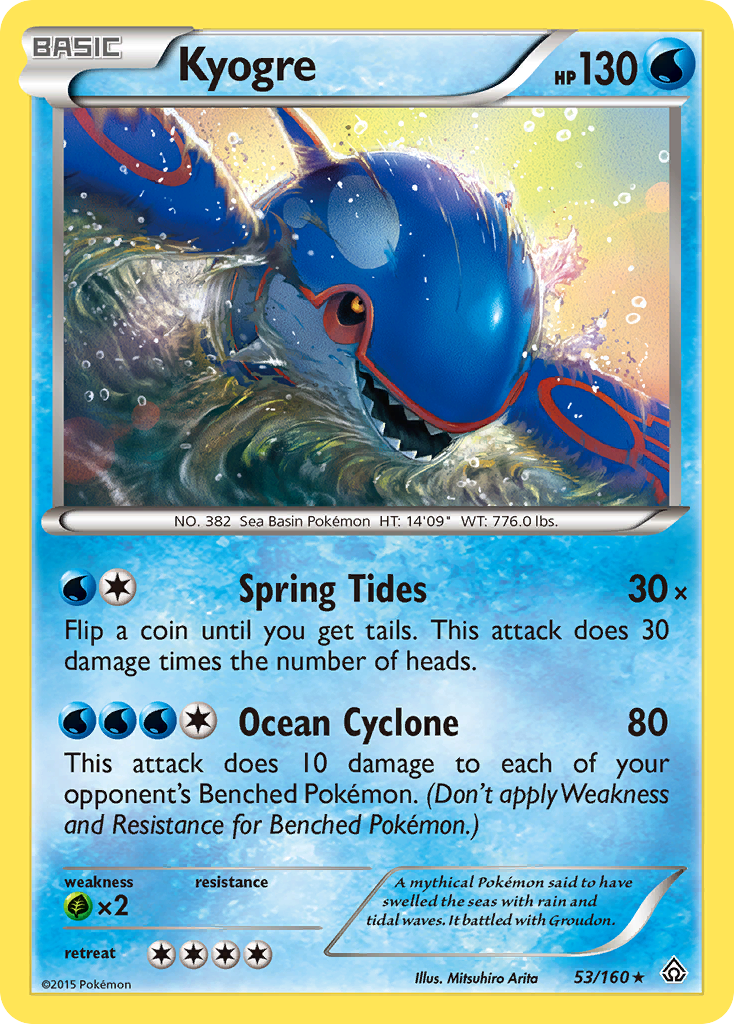 Kyogre (53/160) [XY: Primal Clash] | Shuffle n Cut Hobbies & Games