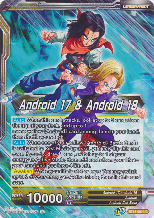 Android 17 & Android 18 // Android 17 & Android 18, Harbingers of Calamity (BT13-092) [Supreme Rivalry Prerelease Promos] | Shuffle n Cut Hobbies & Games