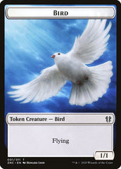 Bird // Kor Ally Double-Sided Token [Zendikar Rising Commander Tokens] | Shuffle n Cut Hobbies & Games