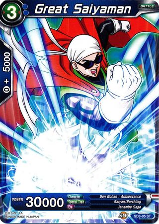 Great Saiyaman (Starter Deck - Resurrected Fusion) (SD6-05) [Miraculous Revival] | Shuffle n Cut Hobbies & Games