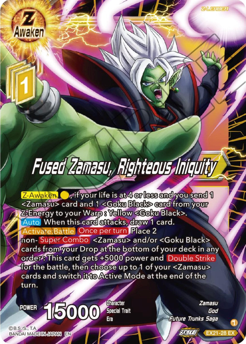 Fused Zamasu, Righteous Iniquity (EX21-28) [5th Anniversary Set] | Shuffle n Cut Hobbies & Games