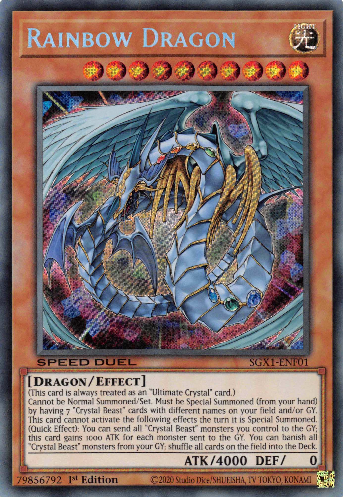 Rainbow Dragon [SGX1-ENF01] Secret Rare | Shuffle n Cut Hobbies & Games