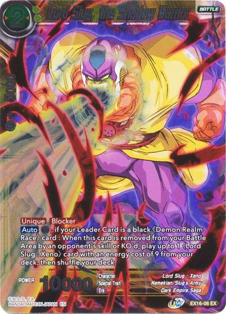 Lord Slug, the Shadow Warrior [EX16-08] | Shuffle n Cut Hobbies & Games