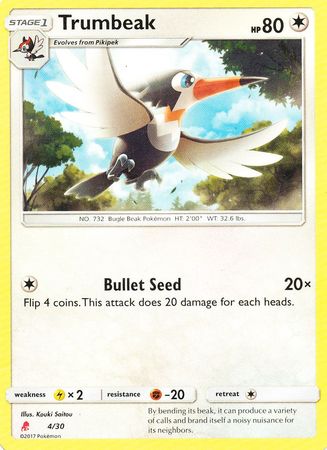 Trumbeak (4/30) [Sun & Moon: Trainer Kit - Lycanroc] | Shuffle n Cut Hobbies & Games