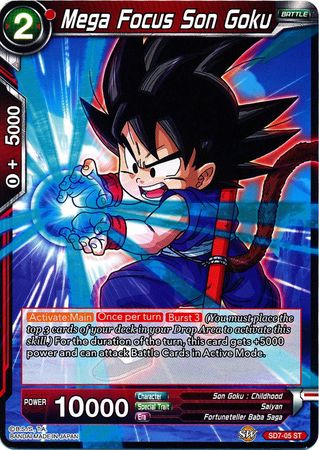 Mega Focus Son Goku (Starter Deck - Shenron's Advent) (SD7-05) [Miraculous Revival] | Shuffle n Cut Hobbies & Games