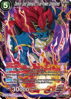 Demon God Demigra, True Power Unleashed [DB3-109] | Shuffle n Cut Hobbies & Games