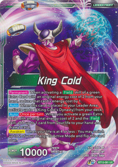 King Cold // King Cold, Ruler of the Galactic Dynasty (BT13-061) [Supreme Rivalry Prerelease Promos] | Shuffle n Cut Hobbies & Games