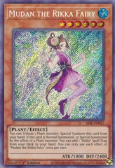 Mudan the Rikka Fairy [SESL-EN017] Secret Rare | Shuffle n Cut Hobbies & Games