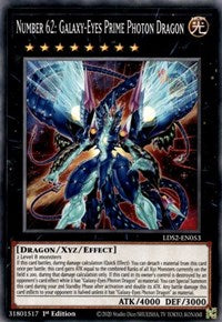 Number 62: Galaxy-Eyes Prime Photon Dragon [LDS2-EN053] Common | Shuffle n Cut Hobbies & Games