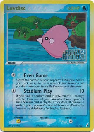 Luvdisc (7/100) (Stamped) [EX: Crystal Guardians] | Shuffle n Cut Hobbies & Games