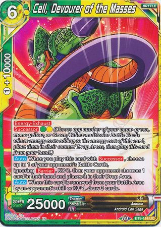 Cell, Devourer of the Masses [BT9-114] | Shuffle n Cut Hobbies & Games