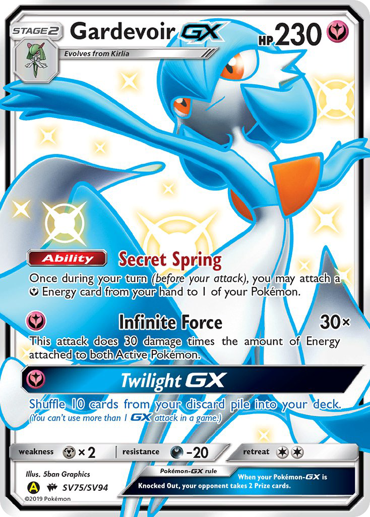 Gardevoir GX (SV75/SV94) [Sun & Moon: Hidden Fates - Shiny Vault] | Shuffle n Cut Hobbies & Games