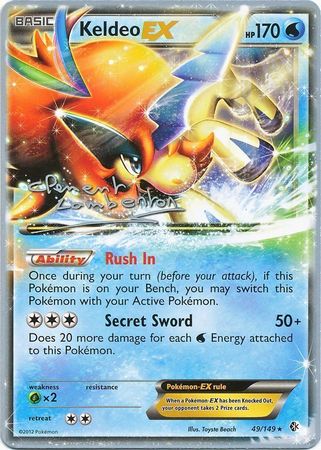 Keldeo EX (49/149) (Anguille Sous Roche - Clement Lamberton) [World Championships 2013] | Shuffle n Cut Hobbies & Games