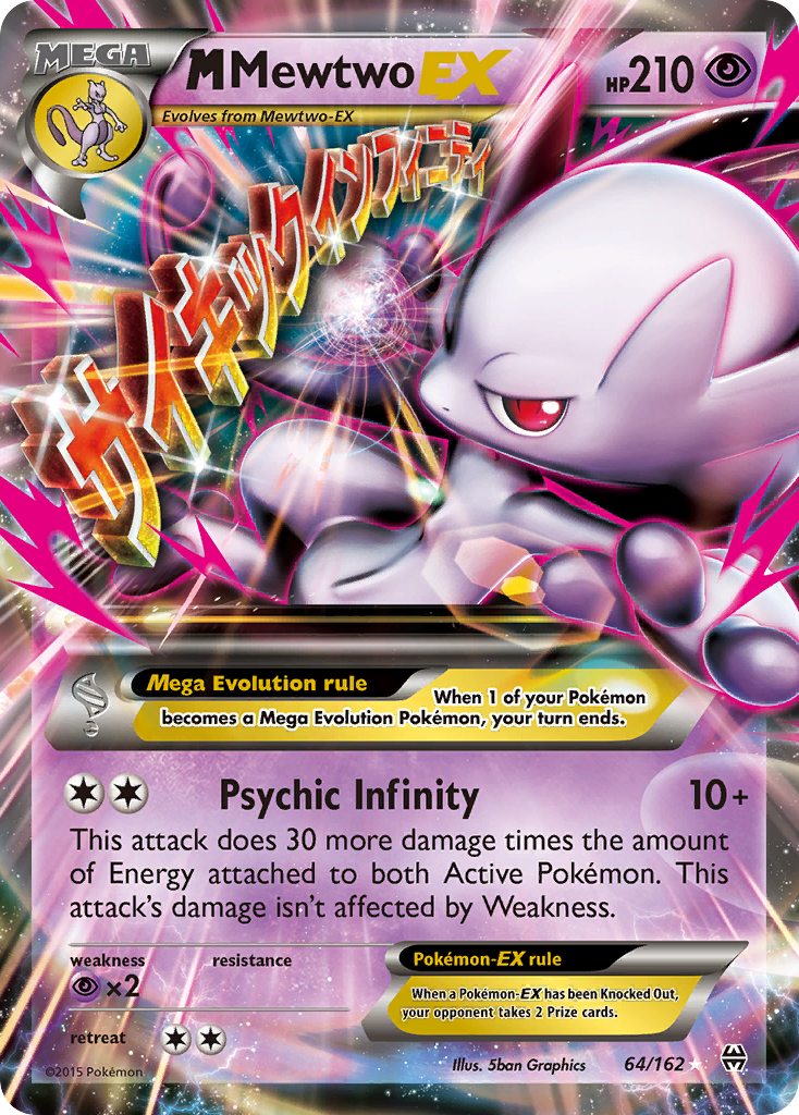 M Mewtwo EX (64/162) [XY: BREAKthrough] | Shuffle n Cut Hobbies & Games