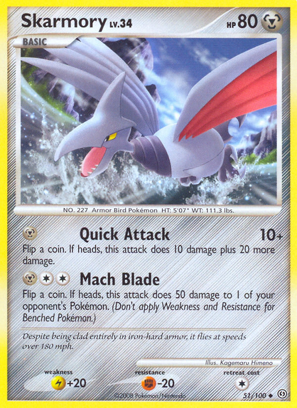 Skarmory (51/100) [Diamond & Pearl: Stormfront] | Shuffle n Cut Hobbies & Games