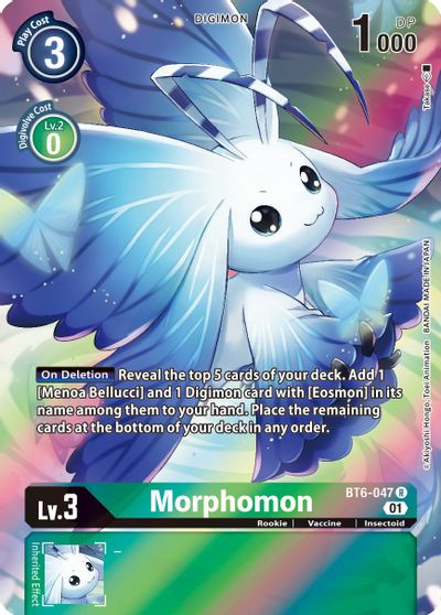 BT06: Morphomon (Alternate Art) | Shuffle n Cut Hobbies & Games